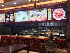-蔡林记(丹尼斯6天地店)