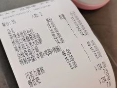 -萨莉亚意式餐厅(天河城购物中心店)