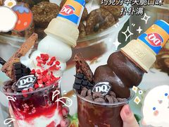 -DQ·蛋糕·冰淇淋(五角场万达店)
