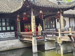 -绍兴鲁迅故里·沈园景区