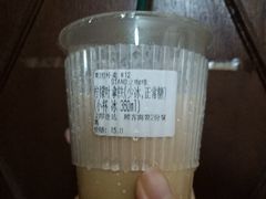 -UPUPKAFE  立咖啡(浏城桥店)