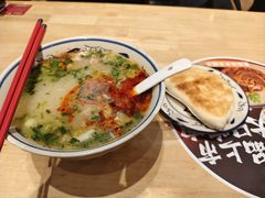 -秦䩊会·陕西biangbiang面(畹町路店)