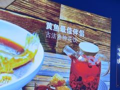 -渔家风味·鲅鱼水饺·央视展播·海鲜天津菜(开发区店)