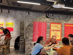 -五里关火锅(牛市口店)