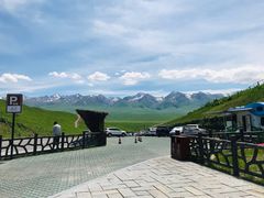 -新疆那拉提国家旅游度假区
