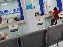 -市政交通一卡通(西单客服中心)