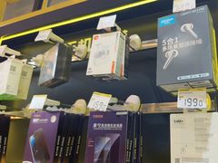 -爱回收·手机维修回收(上海森兰花园城店)