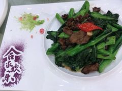 -天鲜阁·海鲜粤菜·33年老字号(石槎白云站店)