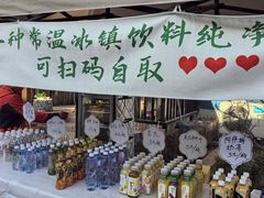 -辛庄国际文化艺术区