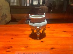 -四川宋瓷博物馆