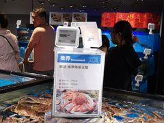 -盒马鲜生(馥邦国际店)