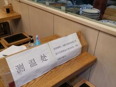 -陕味食族油泼面·小炒盖码面(双榆树店)
