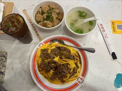 -有章牛杂(石厦店)