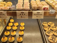 -汪玉霞(汉口里店)