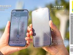 -BLUEO蓝猩先生·正品授权店(凯德Mall店)