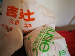 -吉克士(普东街店)