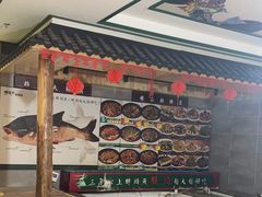 -咱屯子铁锅炖直营店(南湖大路店)