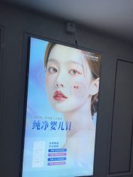 -武汉五洲整形外科医院