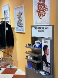 -Devilhands Barbershop男士理容店