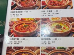 -紫光园(劲松店)