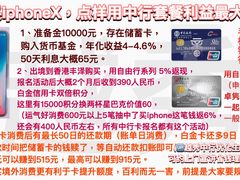 -丰泽(尖沙咀海洋中心店)