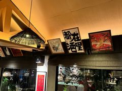 -贰醒·私房小院烧烤 (太古里店)