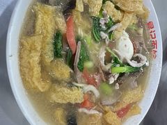 -易记皮肚面(明瓦廊店)