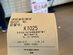 -肯德基(黄渡DT店)