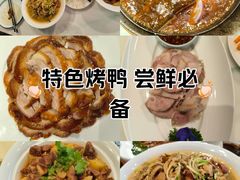 -热河食府(中山路店)