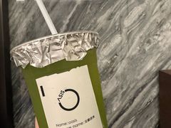 -宝藏绿洲(万象前海店)