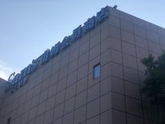 -山姆会员商店(上海浦东店)