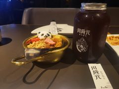 -川成元·麻辣香锅(凯德MALL西直门店)