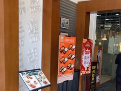 -金湖港式餐厅(建外店)