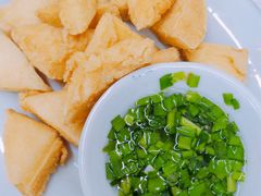 -老三鱼仔店