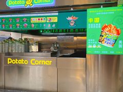 -Potato Corner(广州天河城店)