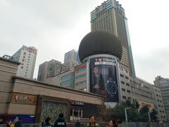 -王府井百货(总府店)