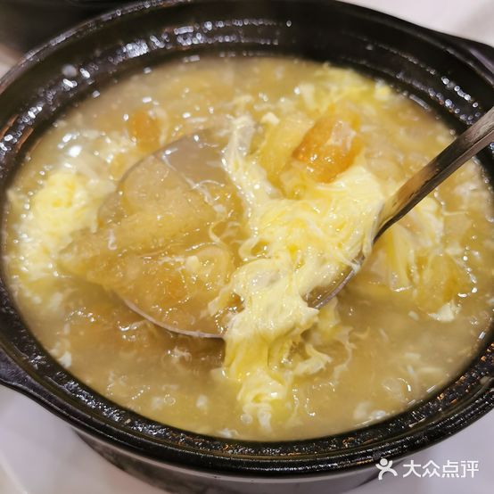 江洪渔村(海田分店)