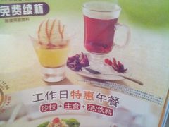 android_upload_pic-必胜客(金沙江店)