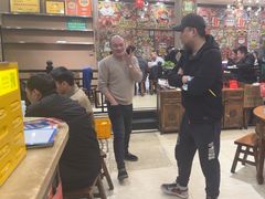 -江湖黑大兔(杨家坪店)