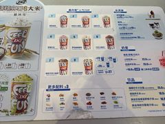 -DQ·蛋糕·冰淇淋(南开大悦城2F店)