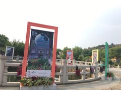 -白马涧龙池景区