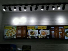 -吉祥馄饨(虹桥火车站店)