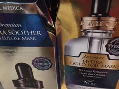 -万宁(新城市广场店)