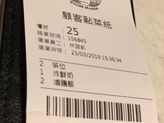 -裕.鹅庄