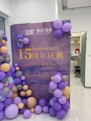 -SOR索尔祛痘·面部肌肤科学管理