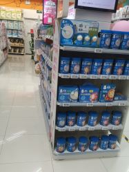 -孩子王童乐园(衡阳万达店)