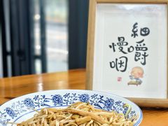 -复兴面王(河东路起源店)