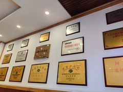 -老雒阳面馆·水席·洛阳菜(王城路店)