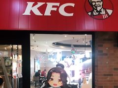-永旺梦乐城国际商城(北清路店)