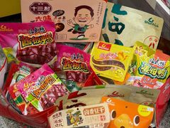 -郴州特产舜华临武鸭(郴州西站店)